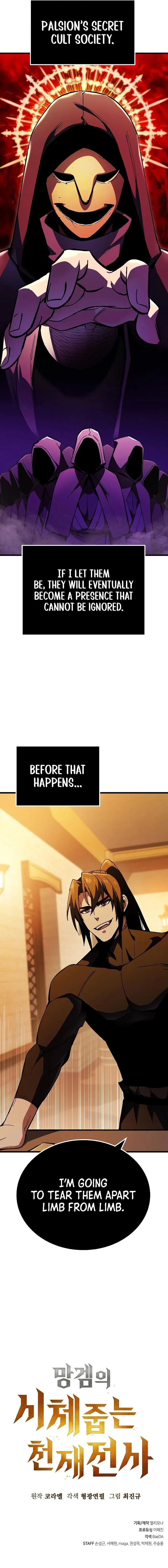 Page 15 of Chapter 4