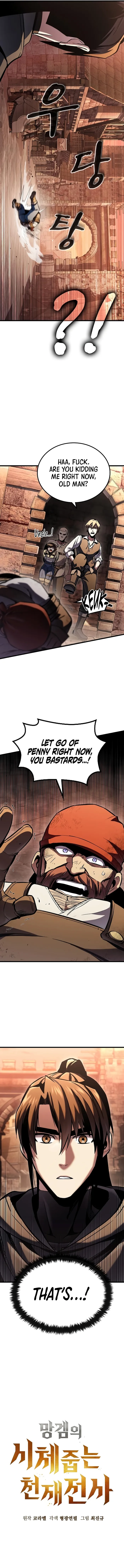 Page 15 of Chapter 7