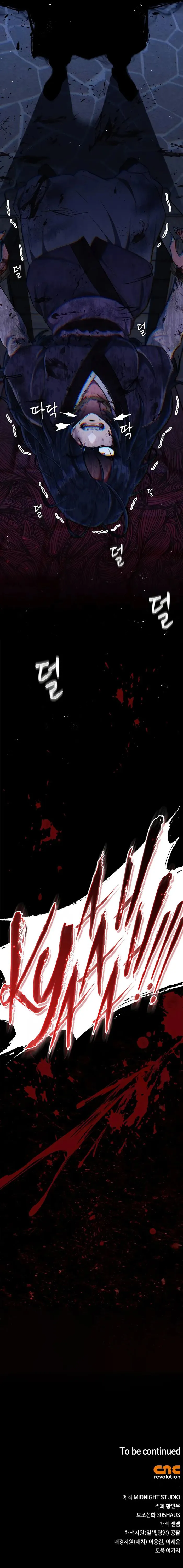 Page 13 of Chapter 44