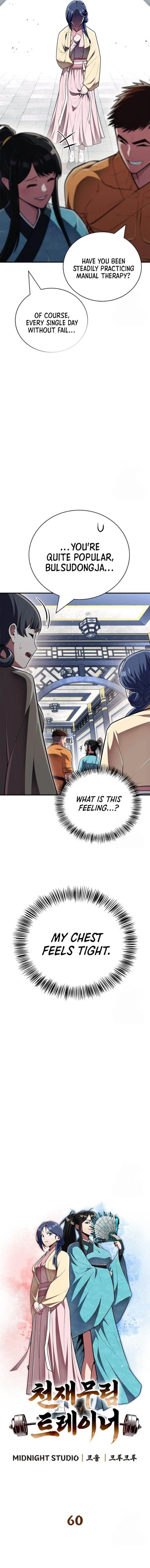 Page 5 of Chapter 60