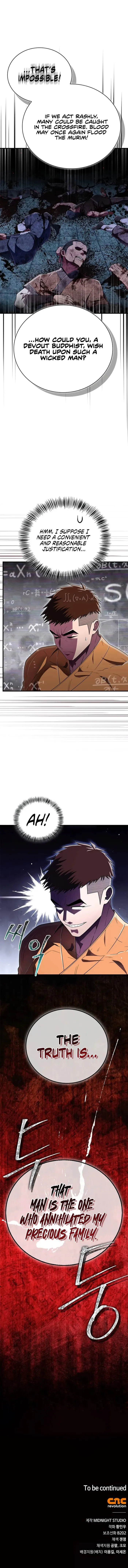 Page 13 of Chapter 64