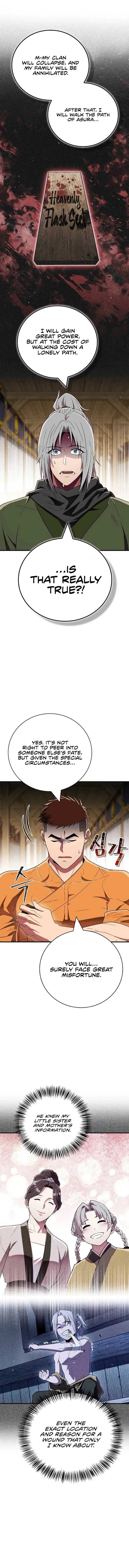 Page 1 of Chapter 73