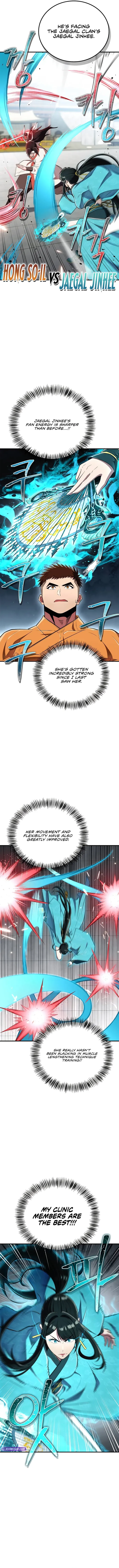 Page 6 of Chapter 73