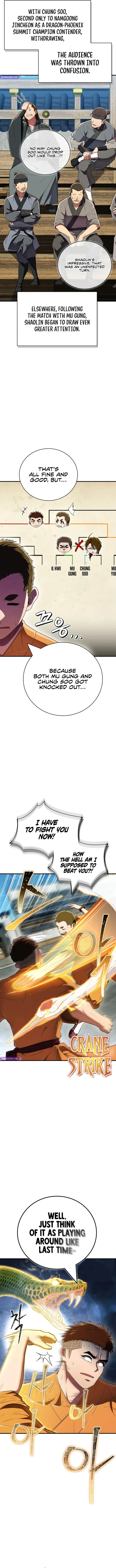 Page 7 of Chapter 75