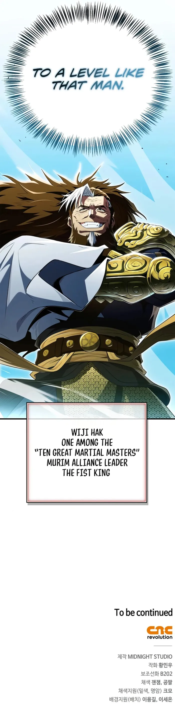 Page 15 of Chapter 77