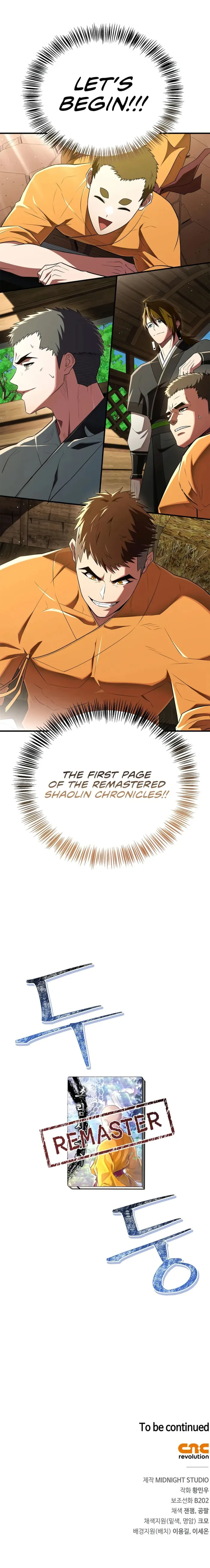 Page 16 of Chapter 78