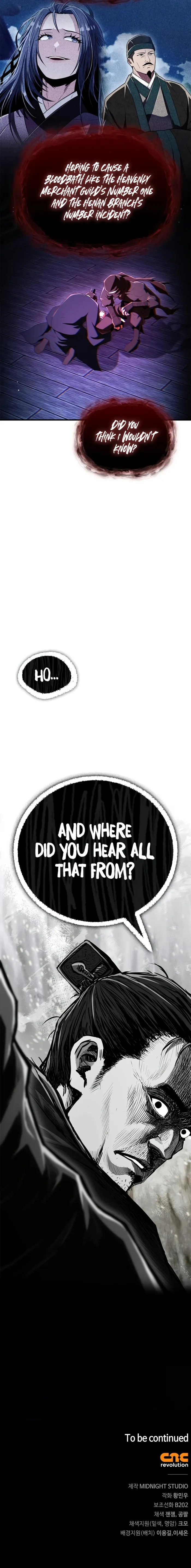 Page 18 of Chapter 80