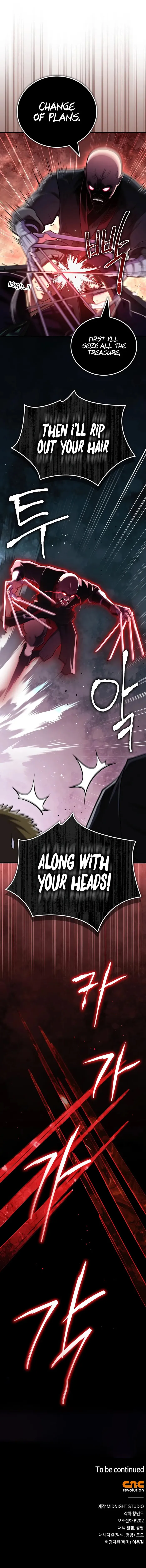 Page 14 of Chapter 82