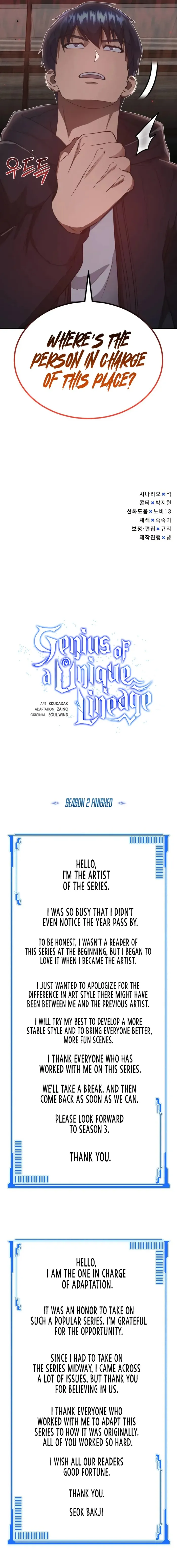 Page 14 of Chapter 102