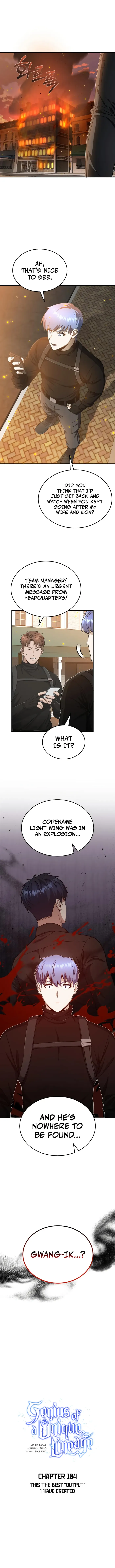 Page 3 of Chapter 104