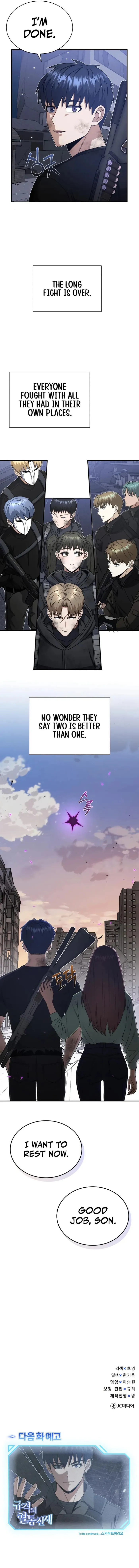 Page 11 of Chapter 106