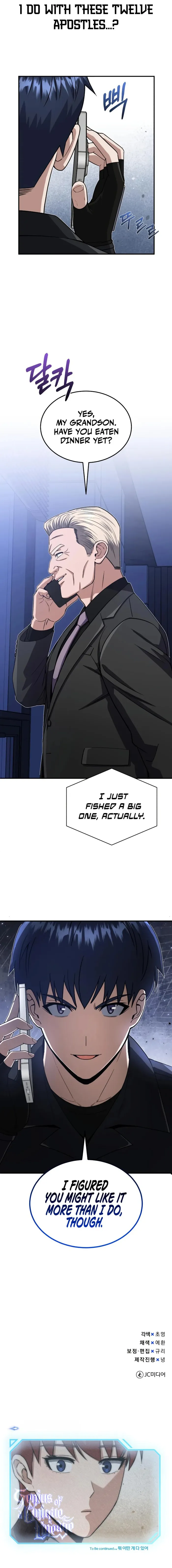 Page 14 of Chapter 109