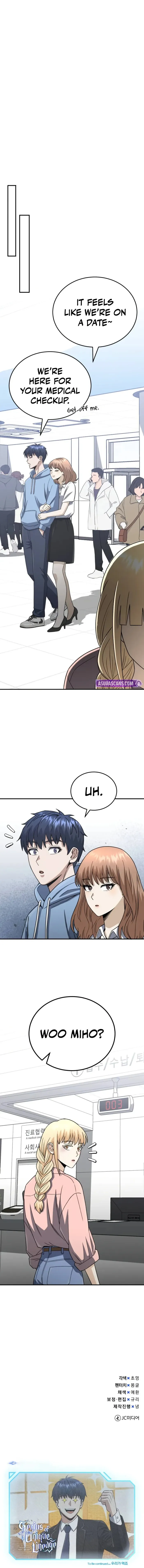 Page 12 of Chapter 117