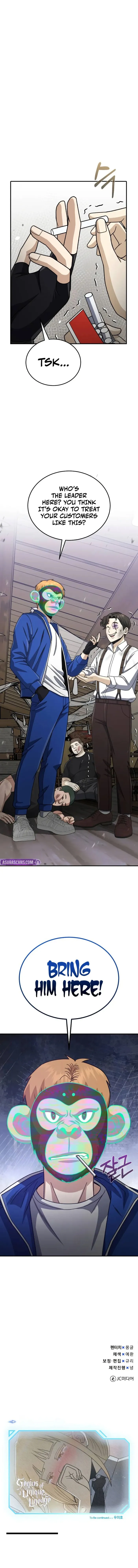 Page 11 of Chapter 118