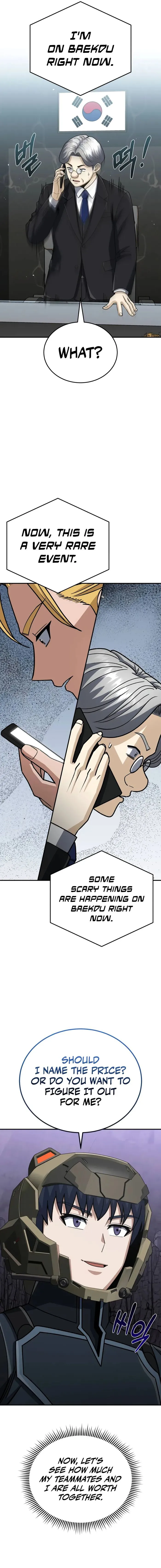 Page 12 of Chapter 122
