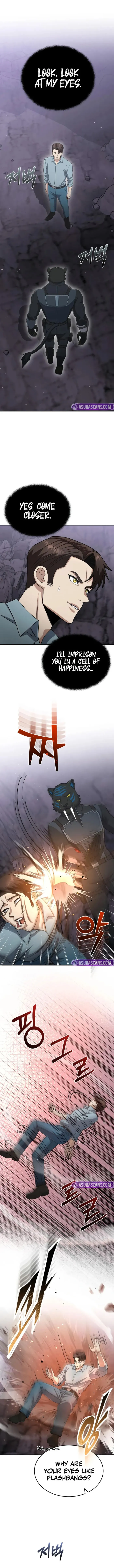 Page 1 of Chapter 125
