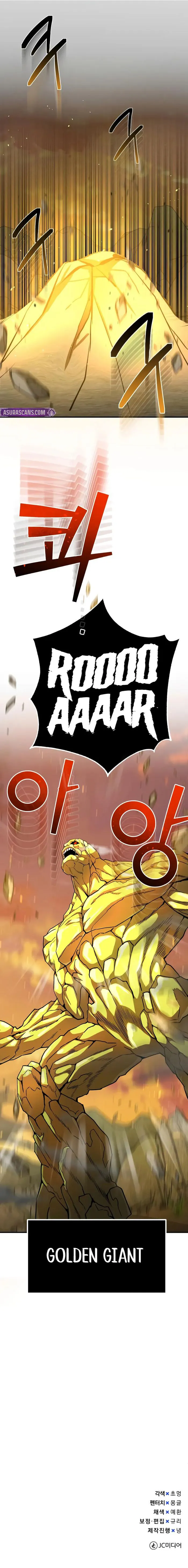 Page 13 of Chapter 127