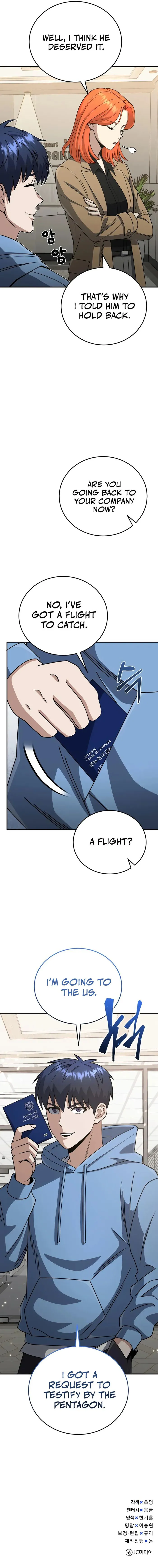 Page 12 of Chapter 130