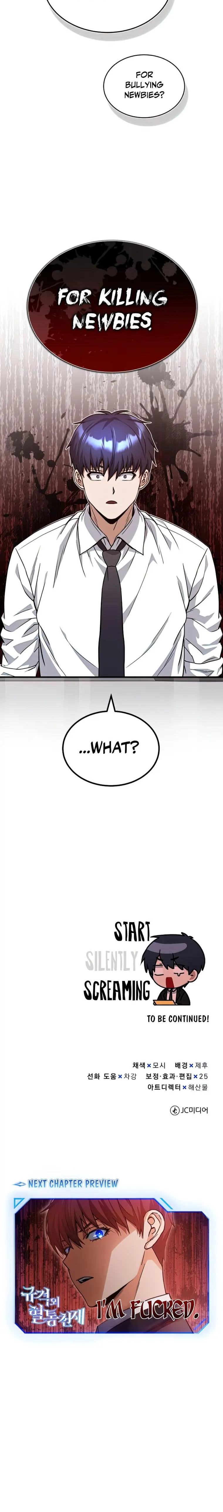 Page 23 of Chapter 17