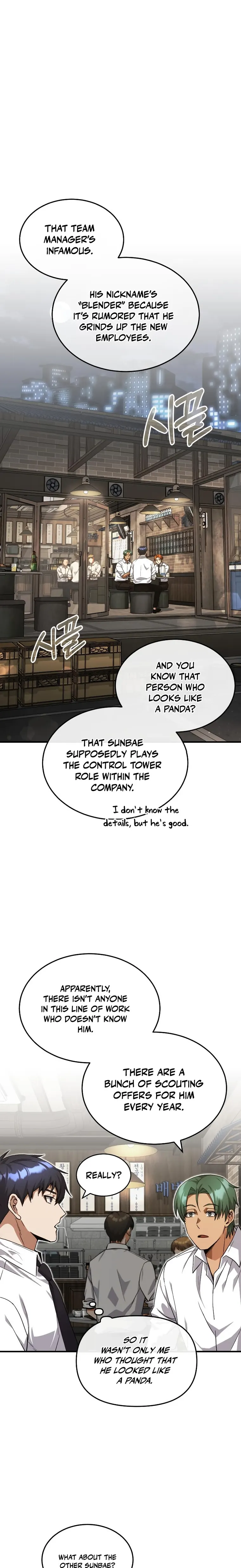 Page 2 of Chapter 18