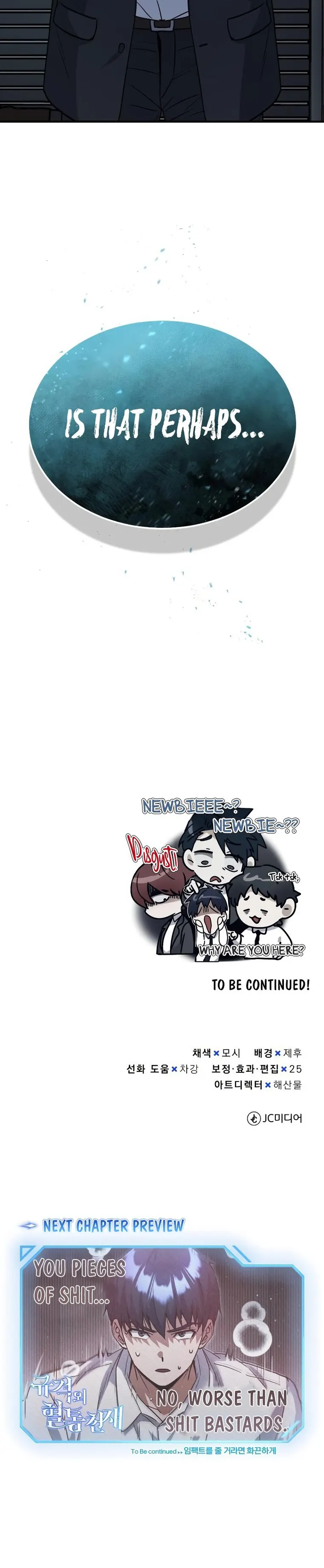 Page 25 of Chapter 18
