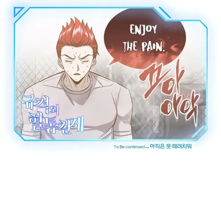 Page 28 of Chapter 19
