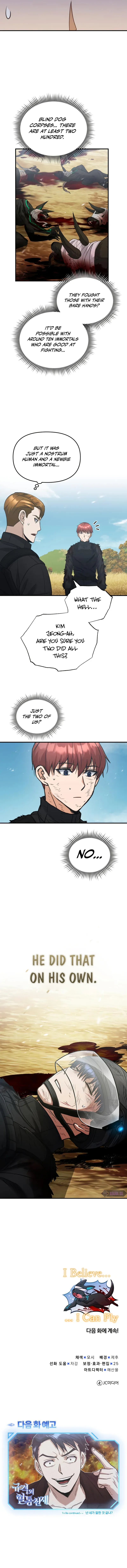 Page 11 of Chapter 25