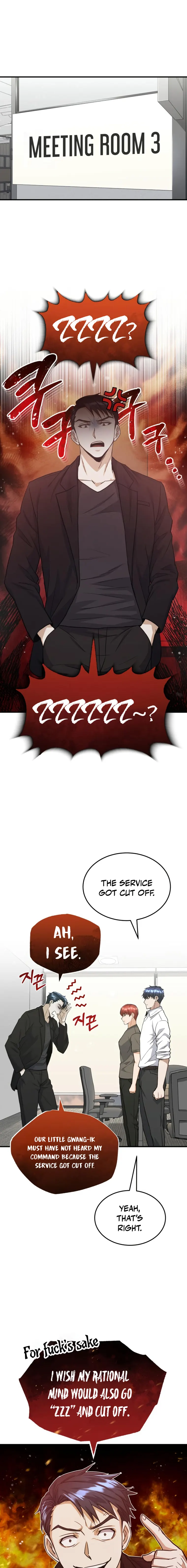 Page 1 of Chapter 26