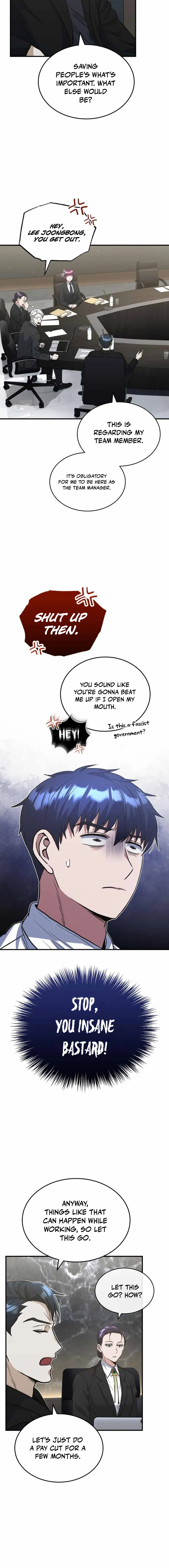 Page 16 of Chapter 26