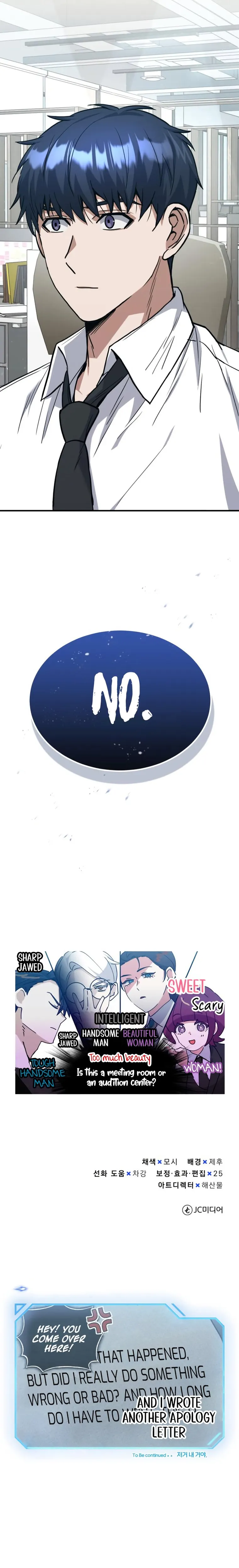 Page 21 of Chapter 26