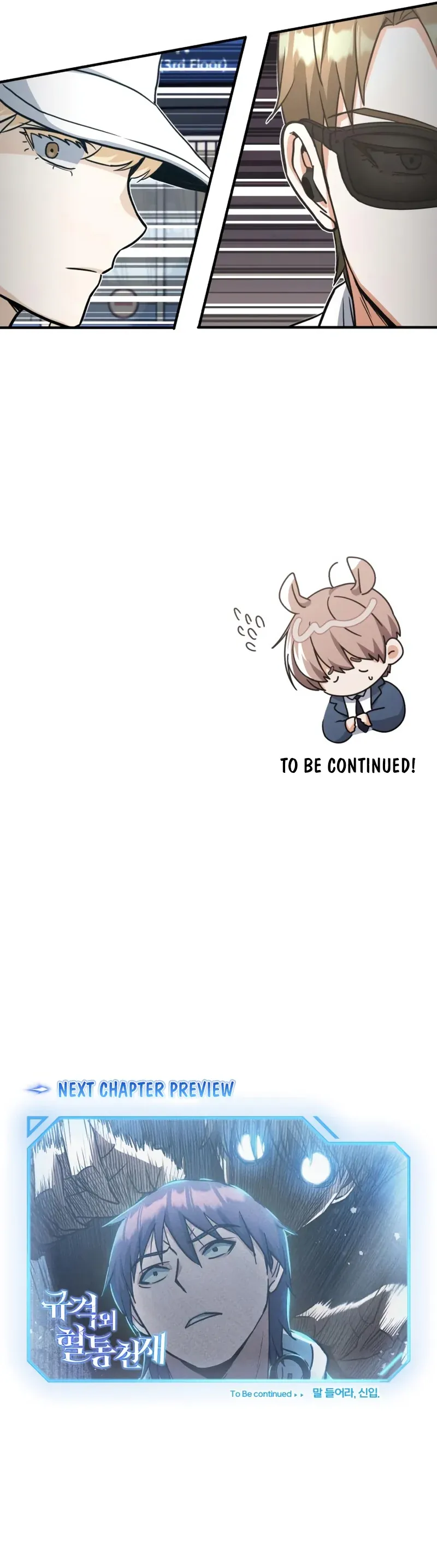 Page 10 of Chapter 28