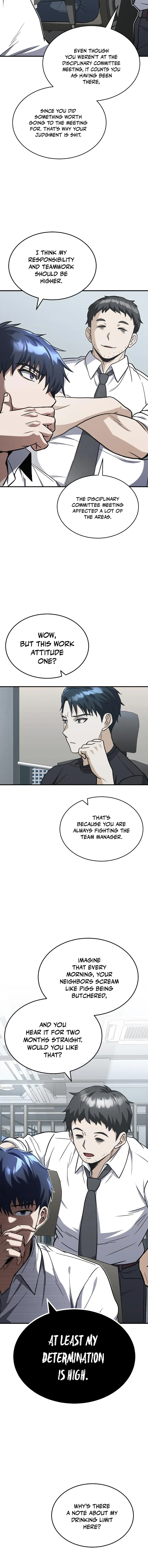Page 4 of Chapter 32