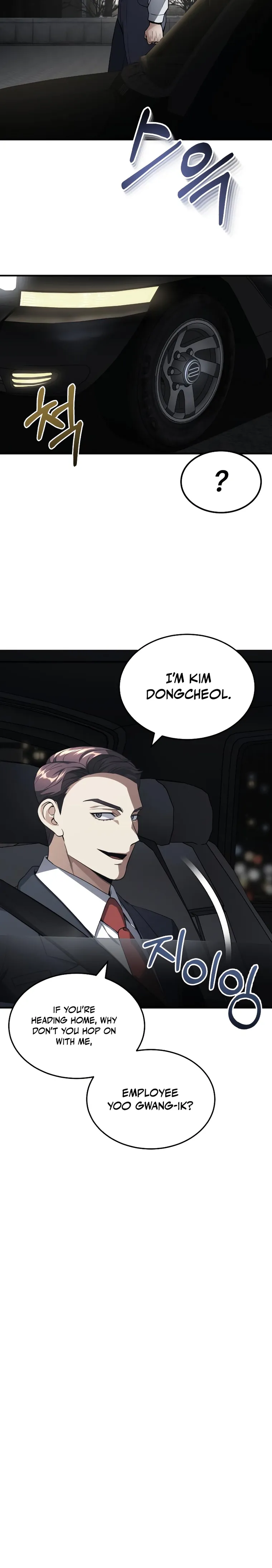 Page 3 of Chapter 33
