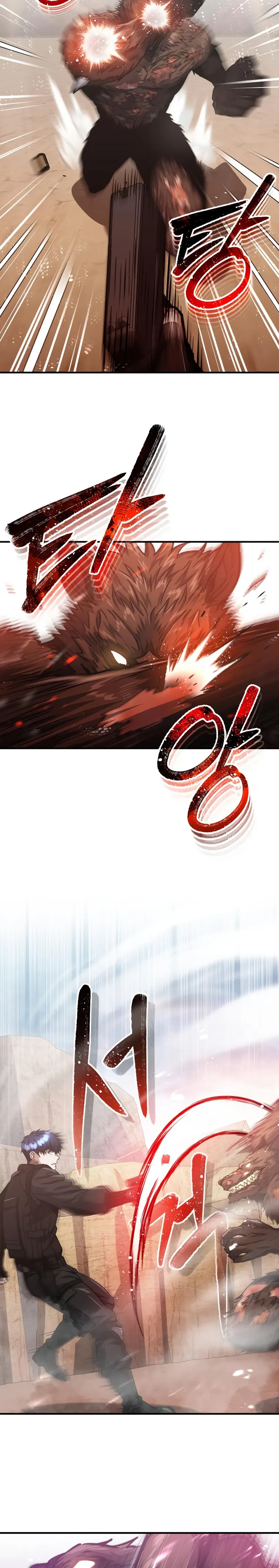 Page 7 of Chapter 37