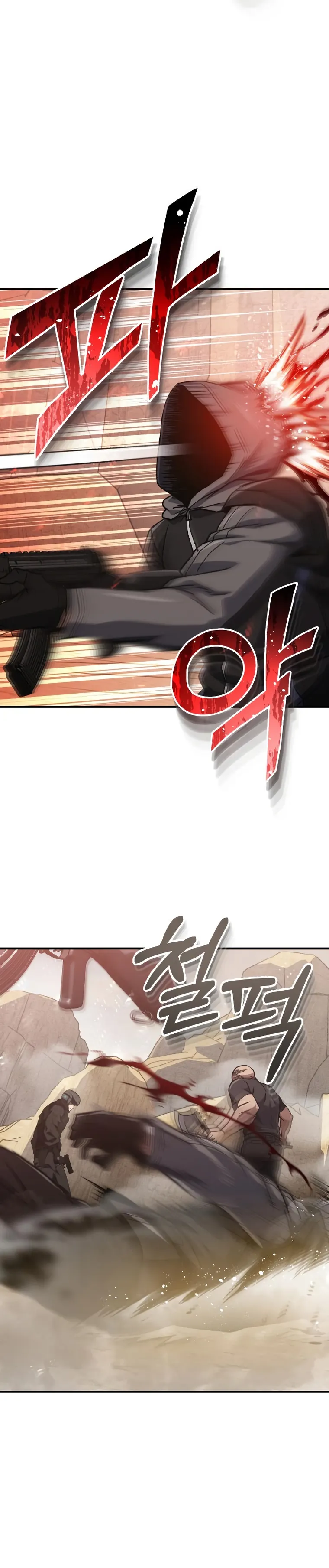 Page 12 of Chapter 37