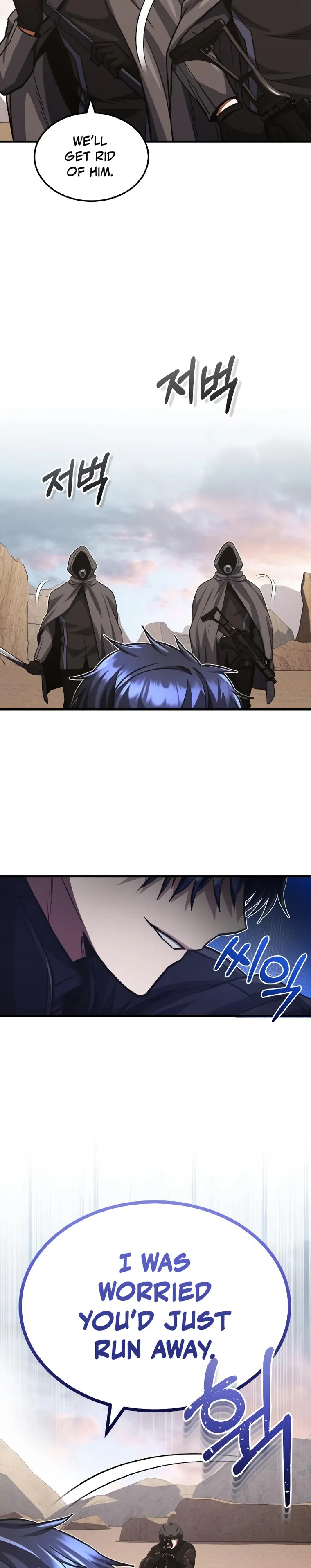 Page 27 of Chapter 37
