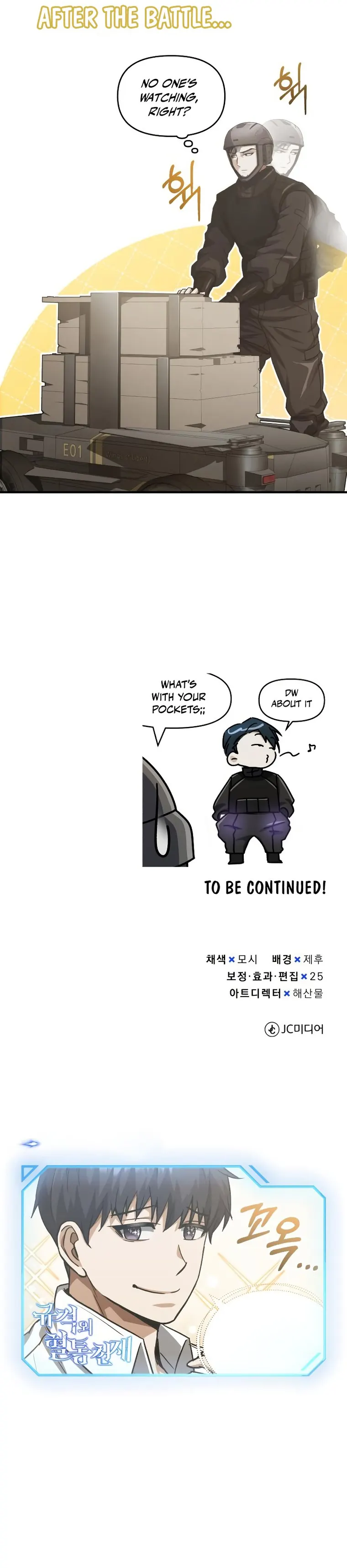 Page 37 of Chapter 37