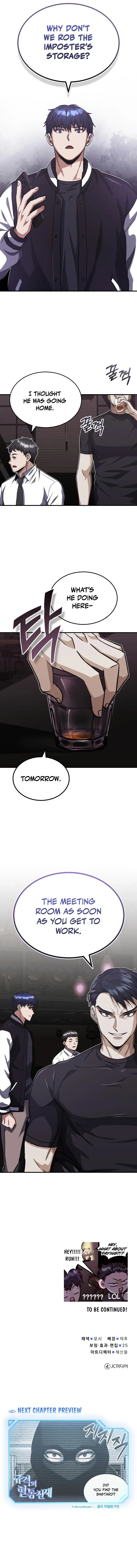 Page 13 of Chapter 38