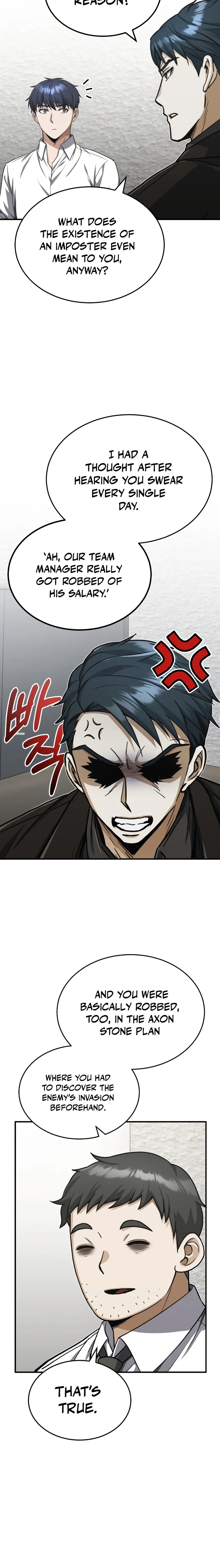 Page 11 of Chapter 39