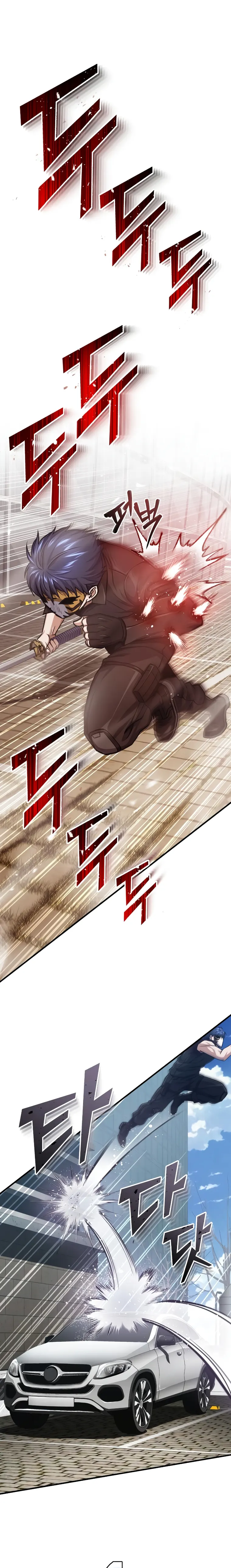 Page 1 of Chapter 43