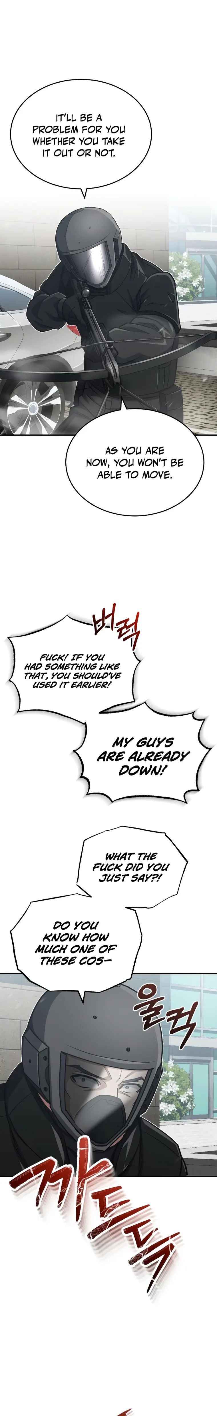 Page 5 of Chapter 43