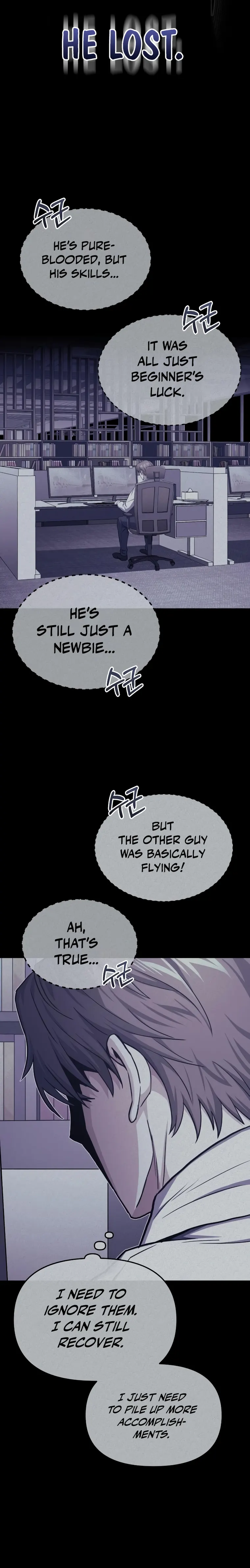 Page 21 of Chapter 43