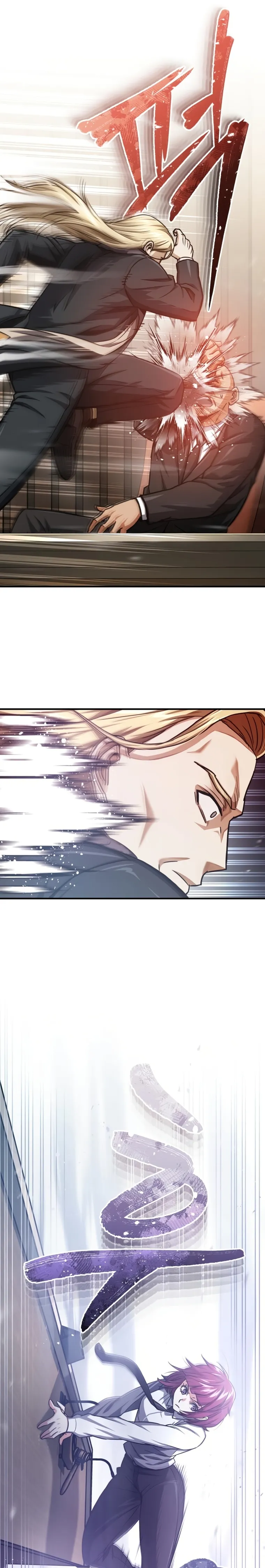 Page 10 of Chapter 45