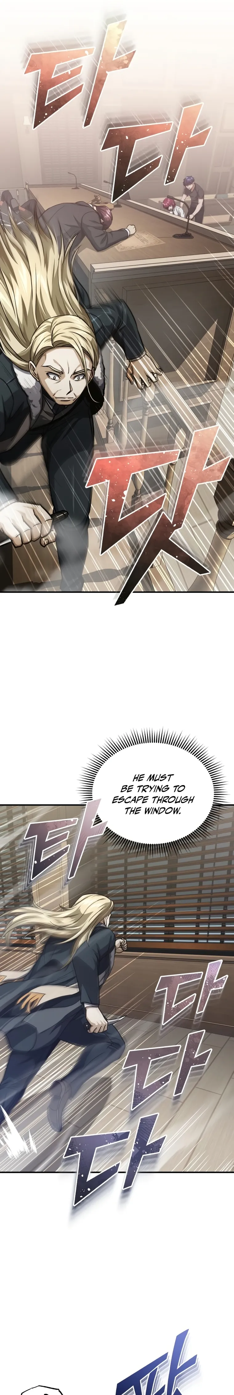 Page 13 of Chapter 45