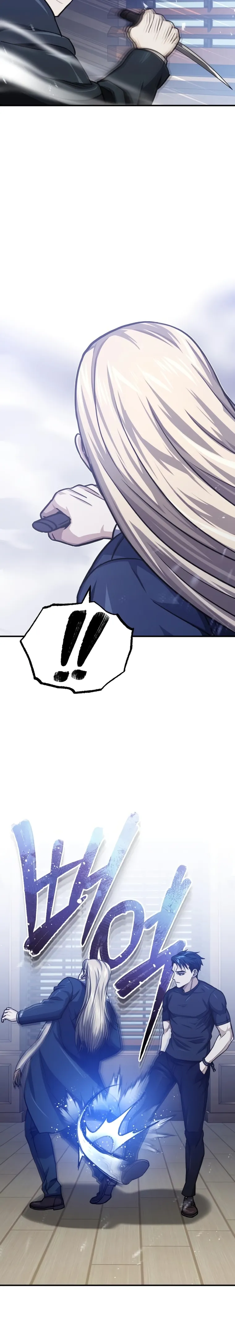Page 15 of Chapter 45