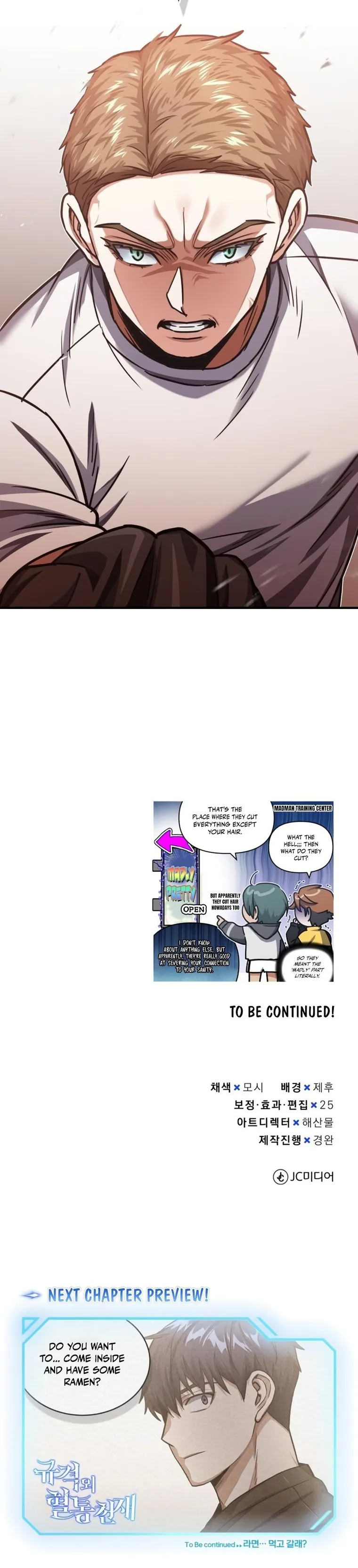 Page 32 of Chapter 45