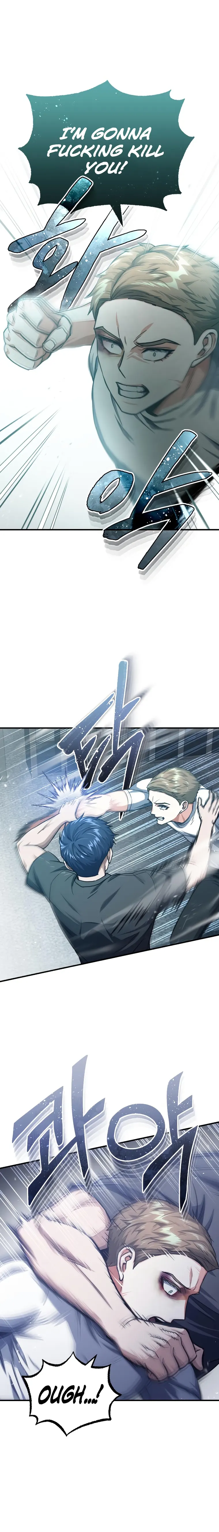 Page 1 of Chapter 47