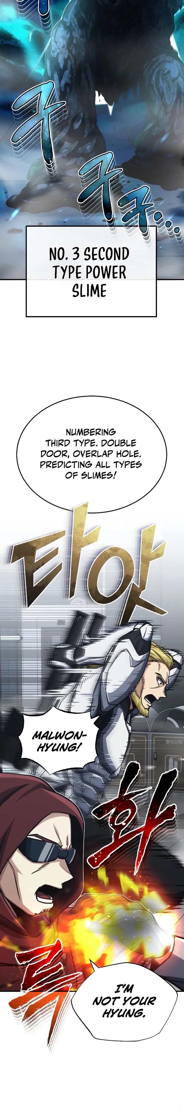 Page 21 of Chapter 47