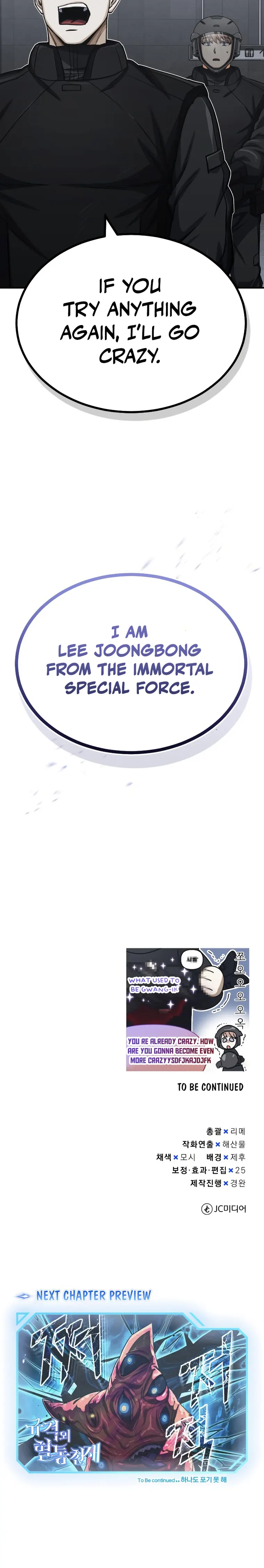 Page 27 of Chapter 47