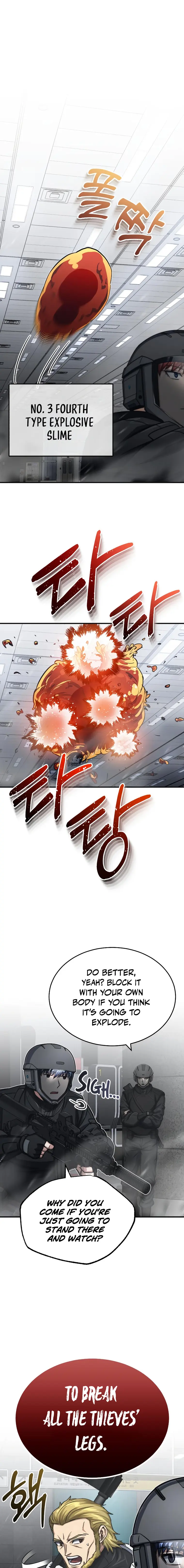 Page 1 of Chapter 48